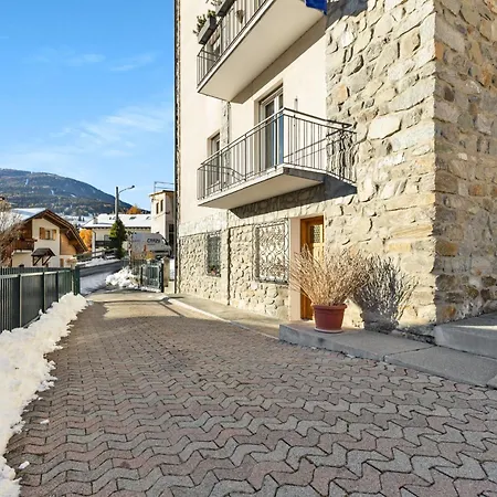 Διαμέρισμα Luxury